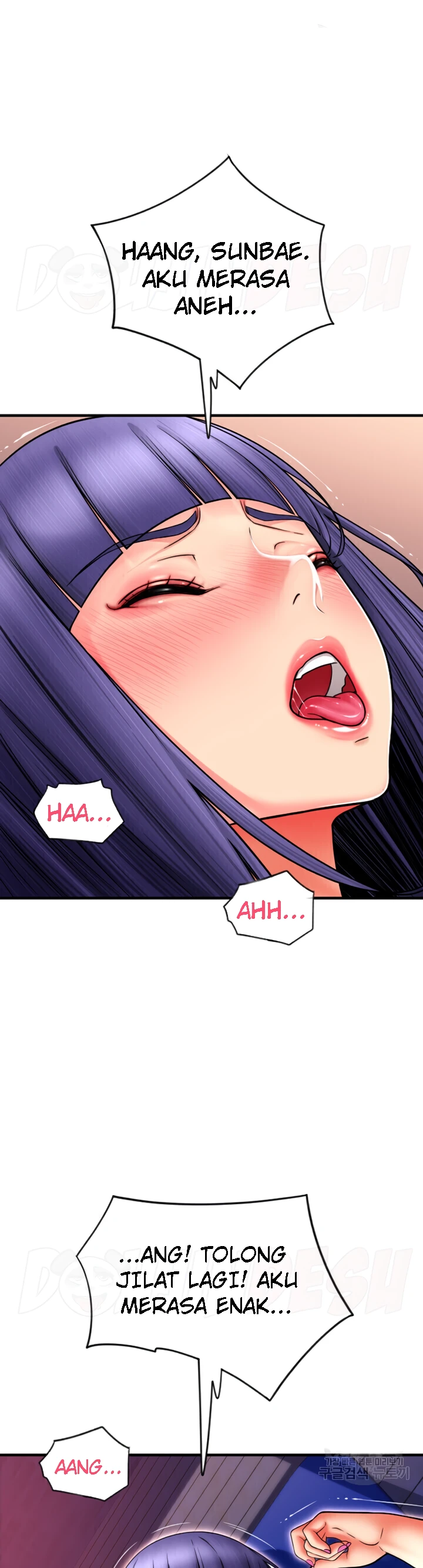 Pay With Sperm Pay Chapter 38 - Page 10